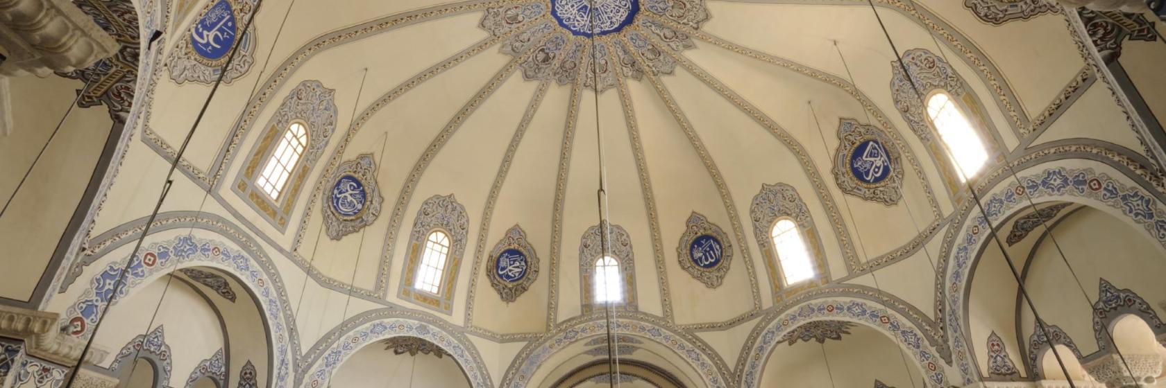 Kleine Hagia Sophia